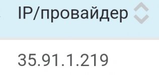 1724579538162.jpg