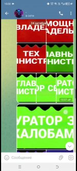1000002916.jpg