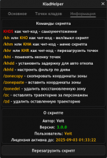 1000003530.png 1000003530.png