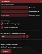 1000003679.jpg 1000003679.jpg