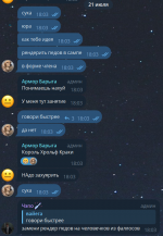 1000004997.png