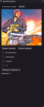 1000005331.png 1000005331.png