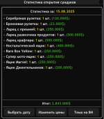1000006261.png