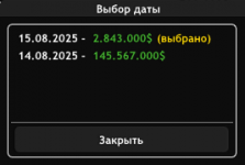 1000006263.png